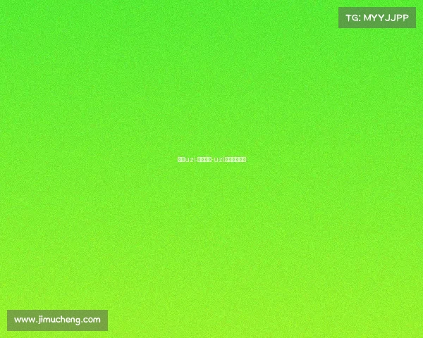 电竞uzi 电子竞技-uzi电竞生平视频